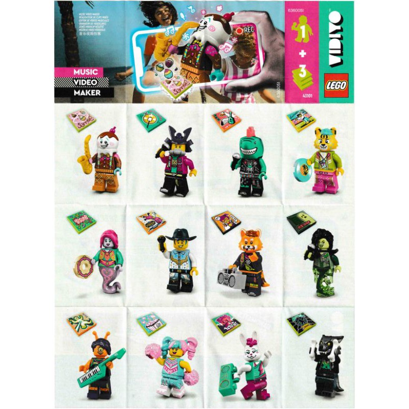 LEGO VIDIYO 43101 BANDMATES SERIES 1 MINIFIGURES 2021 VIDEO MUSIC MAKER BEATBOX LIMITED EDITION RARE RETIRED
