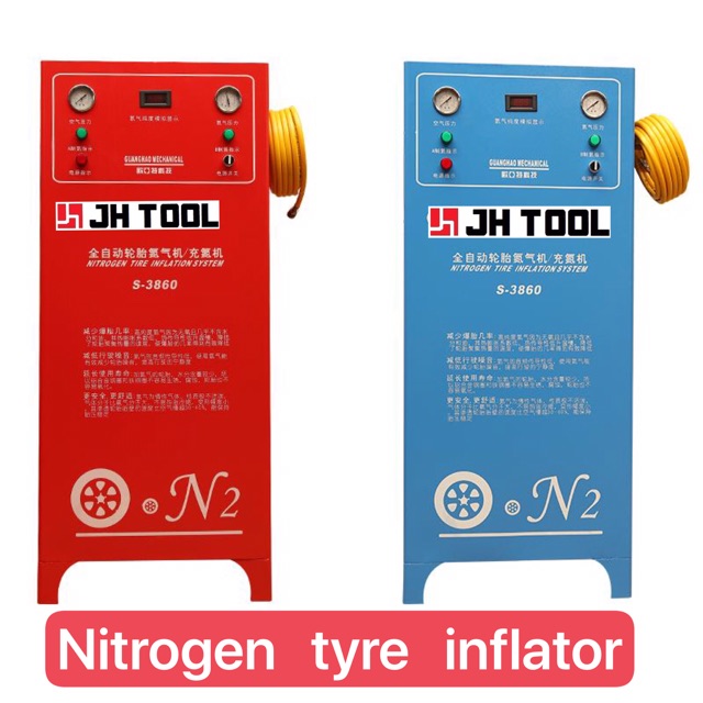 Nitrogen bike tire online inflator