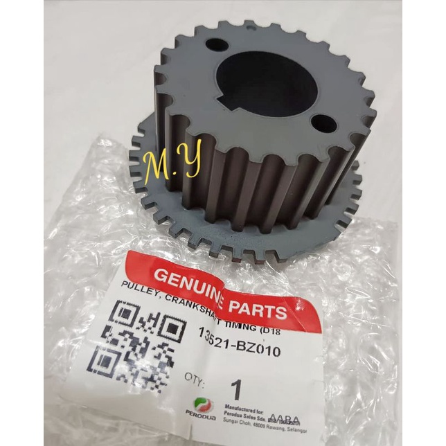 Timing Gear Kelisa,Kenari (Crank Shaft Gear)(Original) Shopee Malaysia