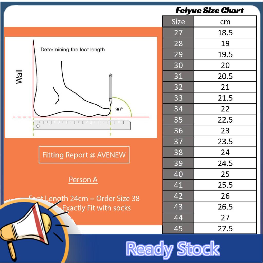 Feiyue clearance shoe size