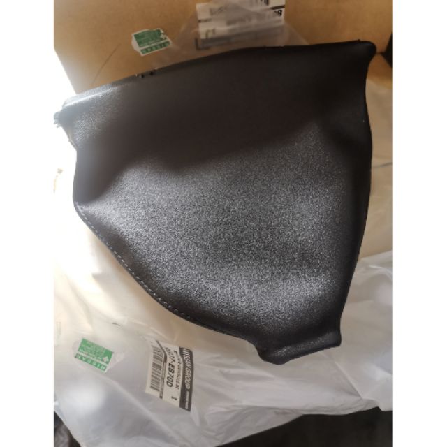 ORIGINAL NISSAN NAVARA HAND BRAKE BOOT D40 MODEL Shopee Malaysia