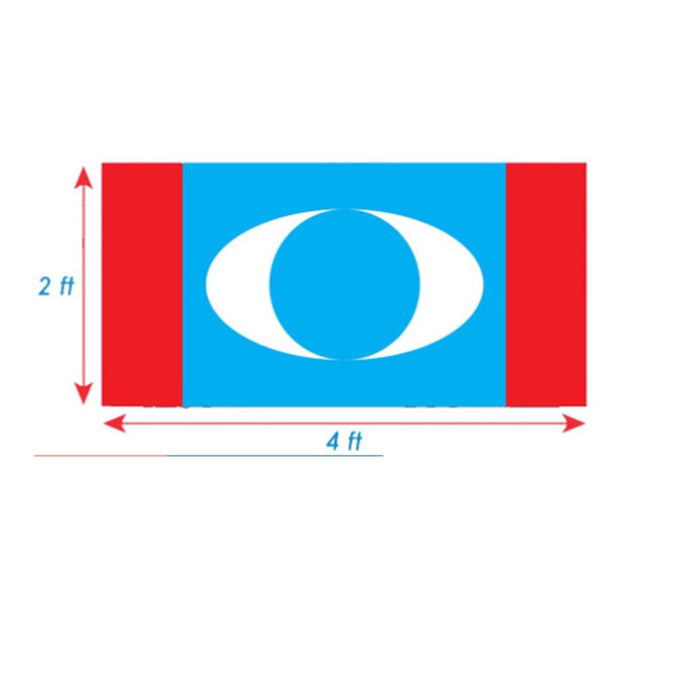 Bendera PKR - Flag Pati Keadilan Rakyat - Polyester 2x4ft | Shopee Malaysia