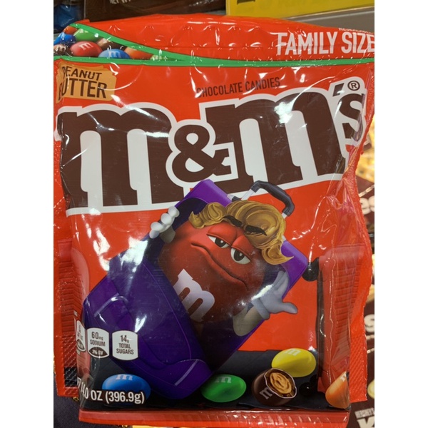 M&M's Chocolate Candies, Dark Chocolate, Medium Bag, 14 oz (396.9 g)