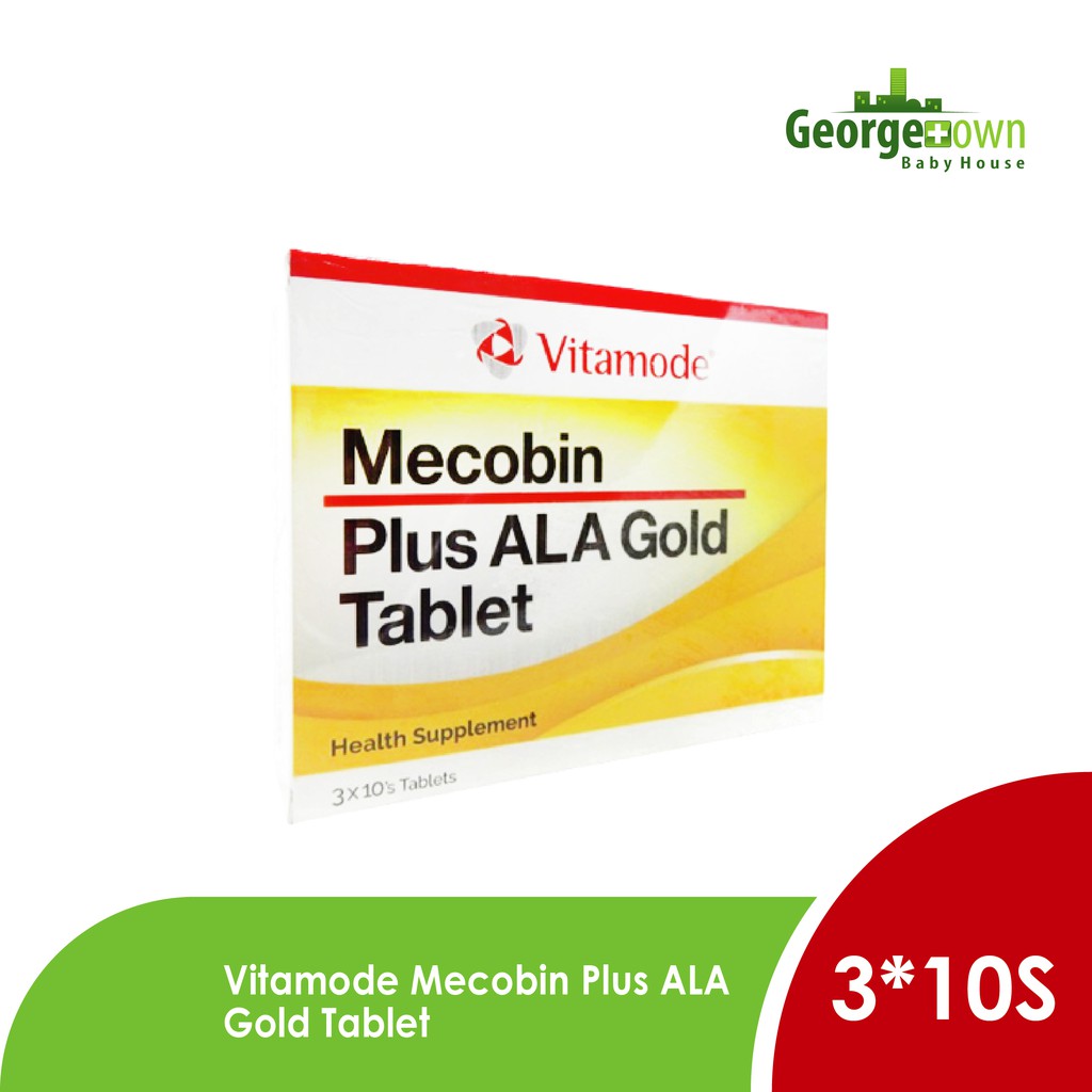Vitamode Mecobin Plus ALA Gold Tablet (30'S) (GTG) | Shopee Malaysia