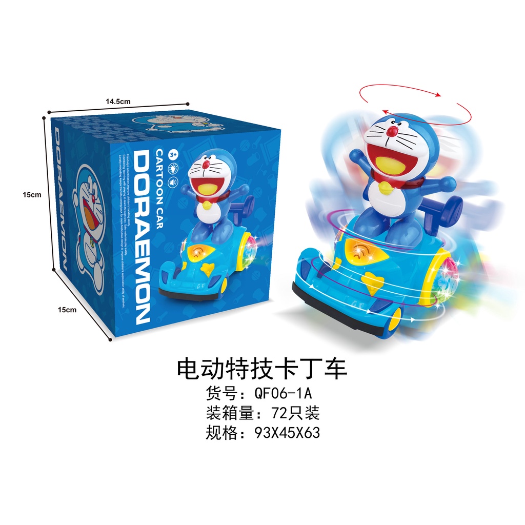 Doraemon cartoon online toys