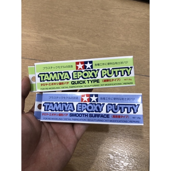 Tamiya Epoxy Putty 25G (Quick Type / Smooth Surface) | Shopee Malaysia
