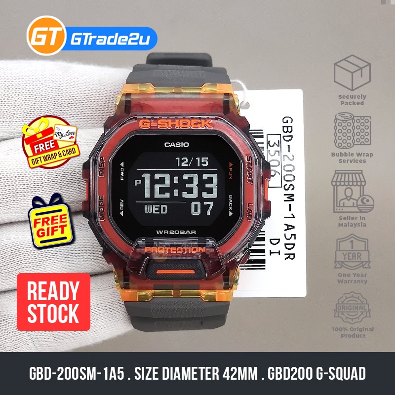 Casio G-SHOCK GBD-200SM-1A5 Digital Training Watch main image 1