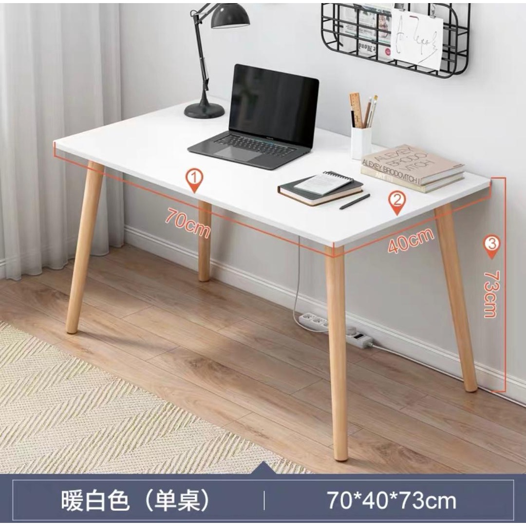 Public 70 x 40 x 73 cm Computer Table Wood Leg Home Office Writing Desk ...
