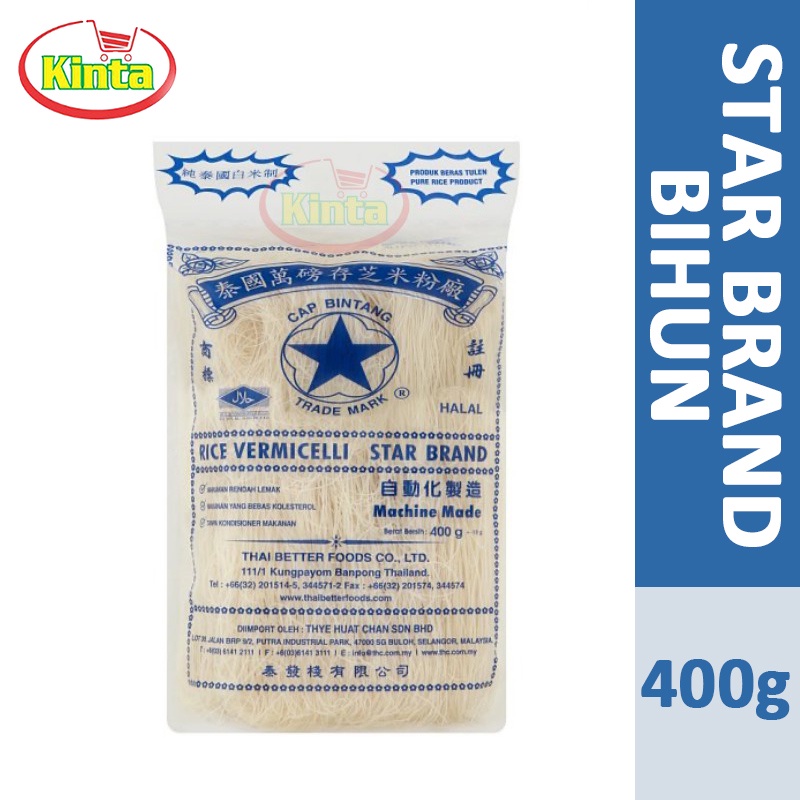 Star Brand Rice Vermicelli/ Bihun Cap Bintang 400g | Shopee Malaysia