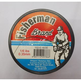 Fisherman brand 1/6lbs Monofilament Fishing Line / Tali Tangsi Pancing  [Ready Stock]