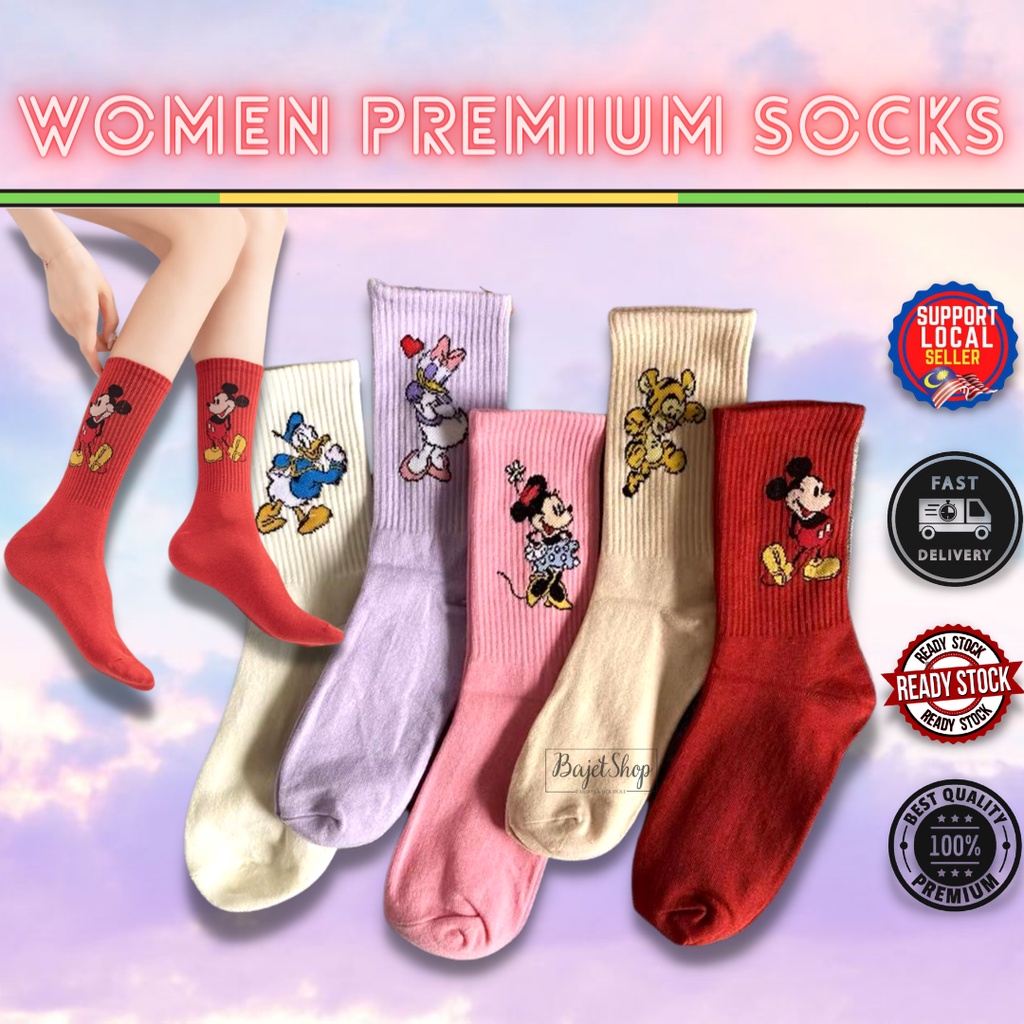 Tights For- Cute Mickey Mouse, Kids Cartoon Stockings