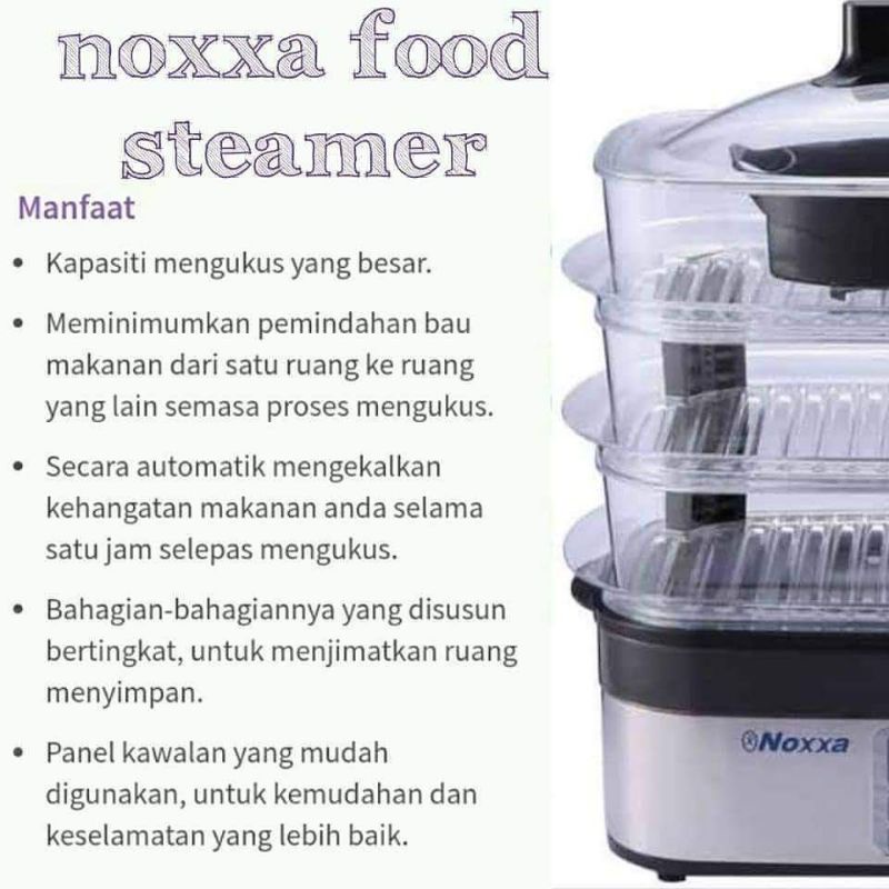 100 AMWAY Noxxa Food Steamer