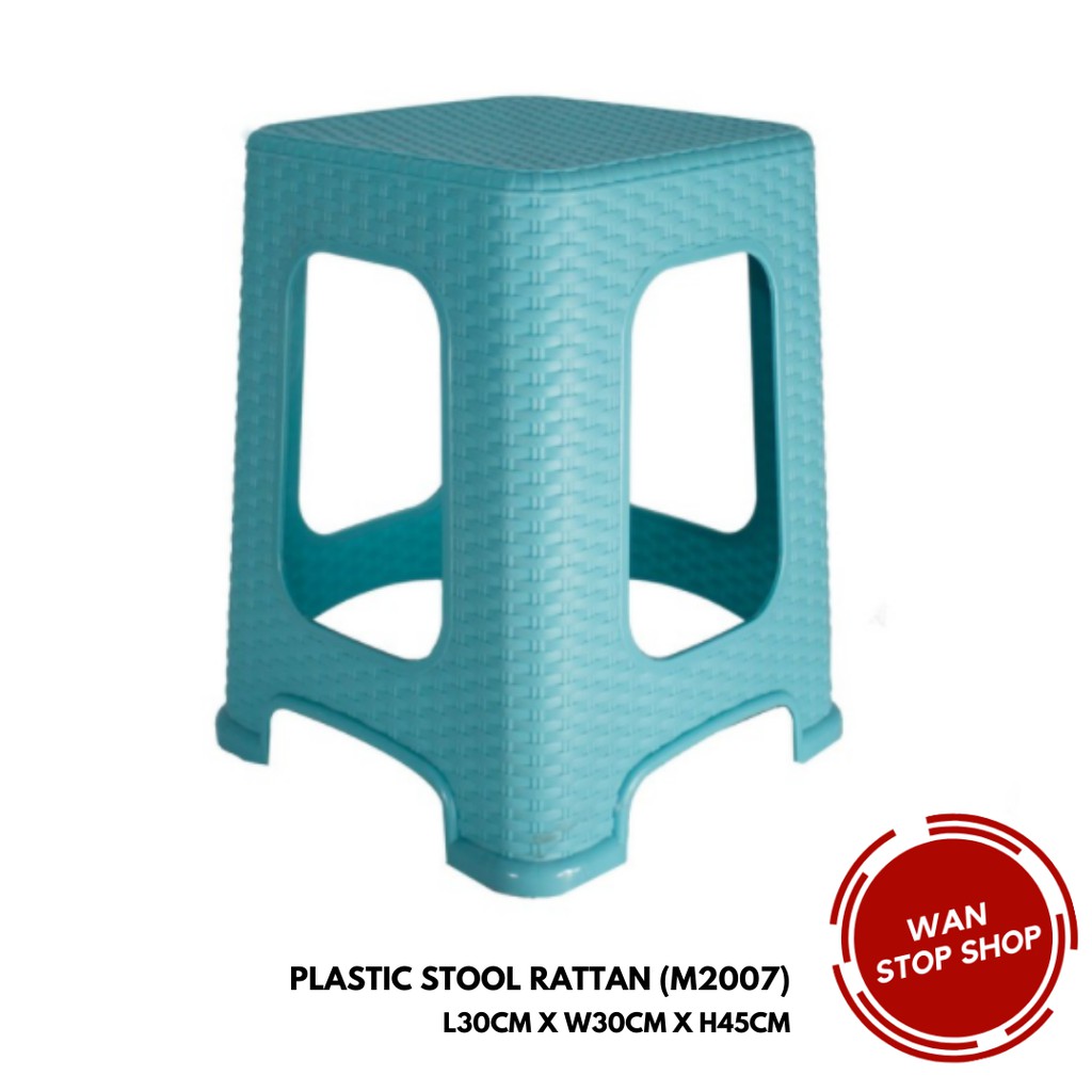 Plastic Stool Stackable Square Rattan Pattern Plastic Bench Stool