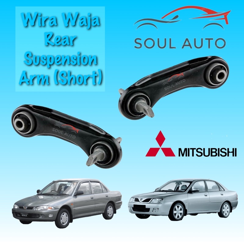 Proton Wira Waja Rear Suspension Arm (Short) | Shopee Malaysia