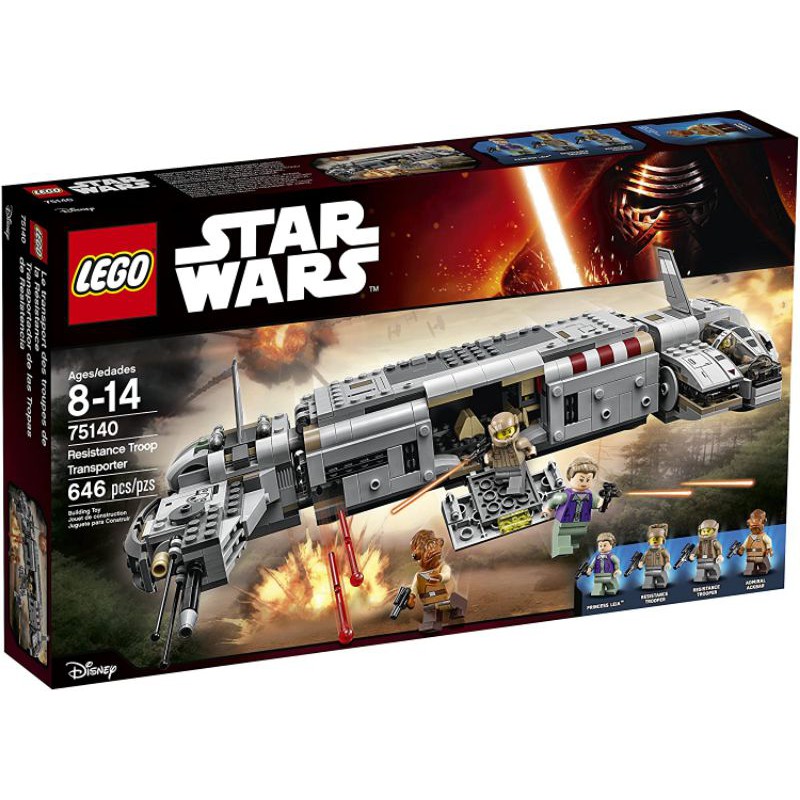 LEGO Star Wars Resistance Troop Transporter 75140 Shopee Malaysia