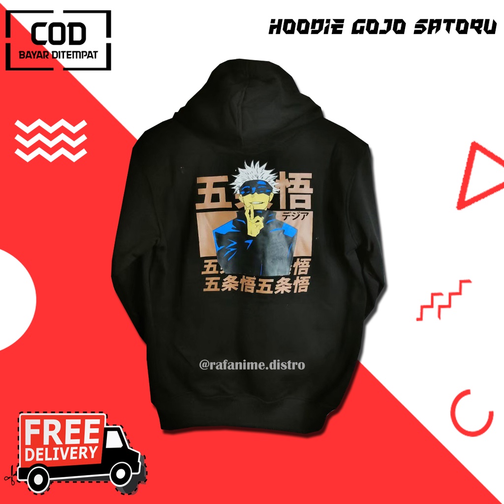 Hoodie Jacket GOJO SATORU JUJUTSU KAISEN | Shopee Malaysia