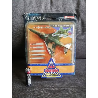 Top Fighter Jet 4D Puzzle | Shopee Malaysia