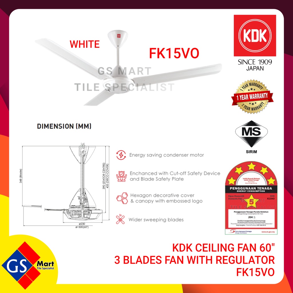 [MAX 4UNITS PER ORDER] KDK Ceiling Fan 60" 3 or 4 Blades W/Regulator