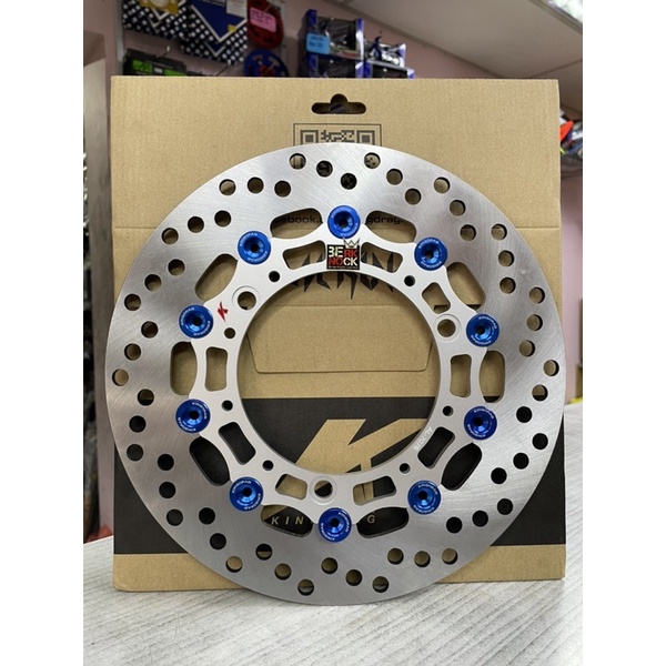 King Drag Disc Plate 260mm NVX / NMAX (Ori Thailand) | Shopee Malaysia