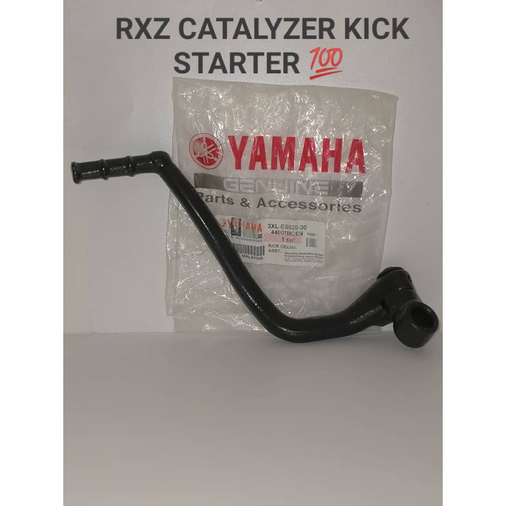 YAMAHA RXZ / CATALYZER KICK STARTER ORIGINAL | Shopee Malaysia