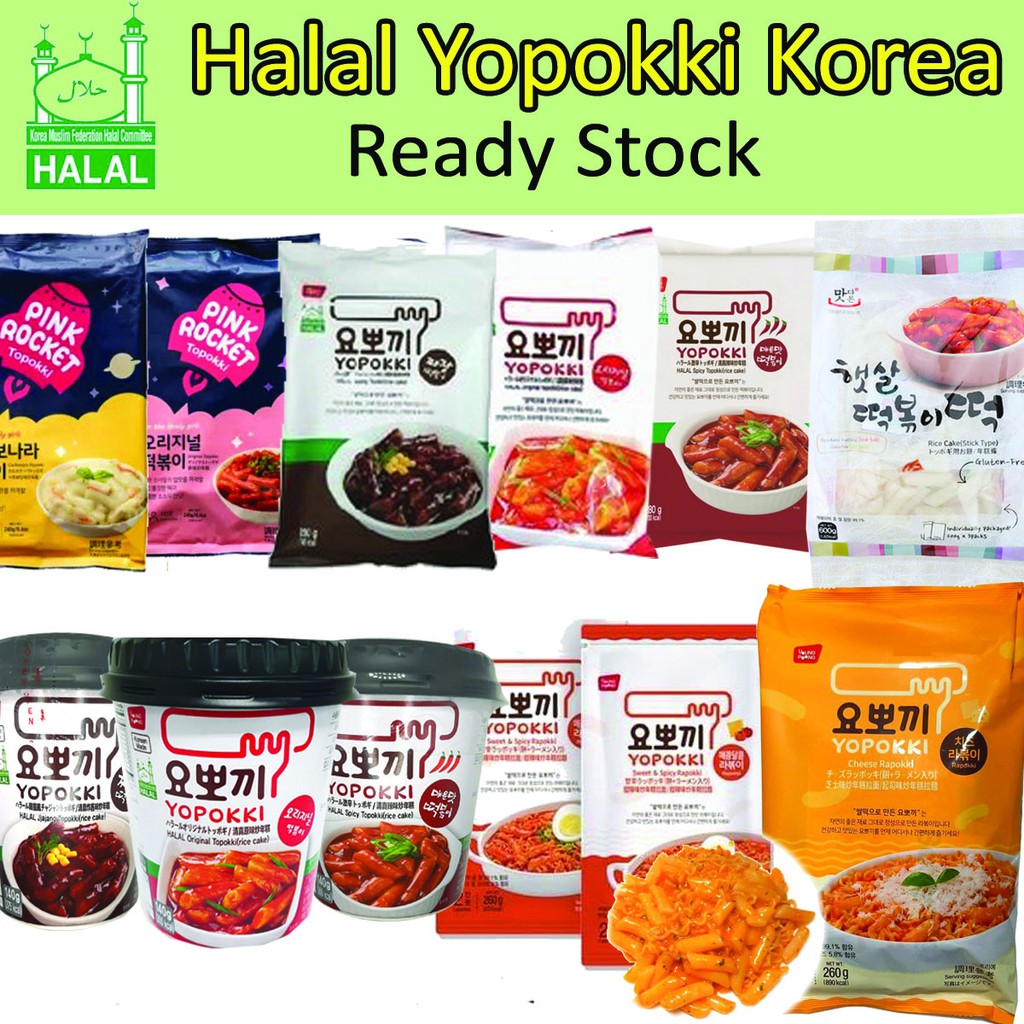 CLEAR STOCK Yopokki Topokki HALAL Rapokki Rice Cake Topokki (Ori (sweet ...