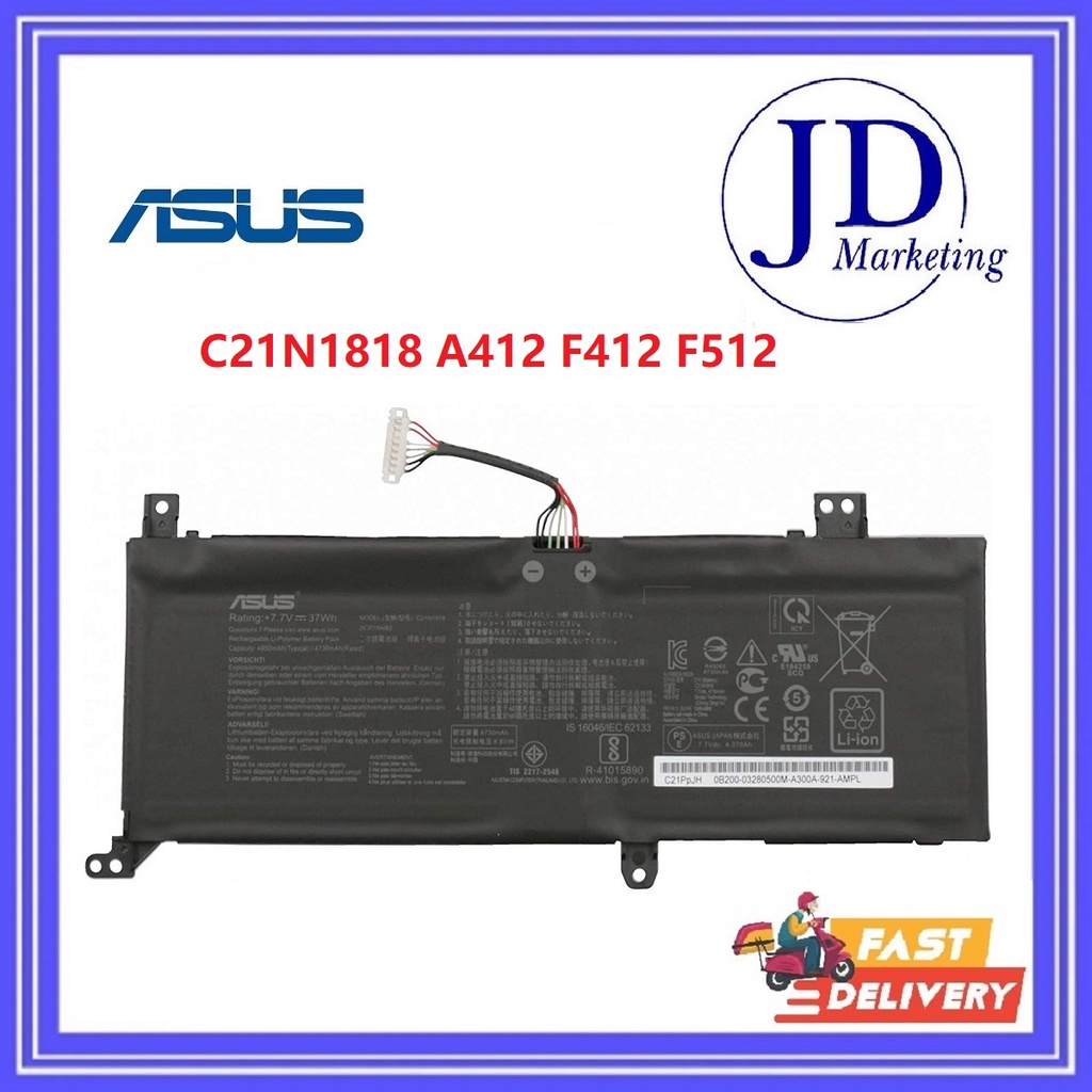0B200-03190800 original Asus batterie 37Wh 
