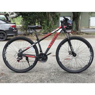 SPECIAL OFFER LOCKDOWN MOUNTAIN BIKE 29er TRINX K016 PRO