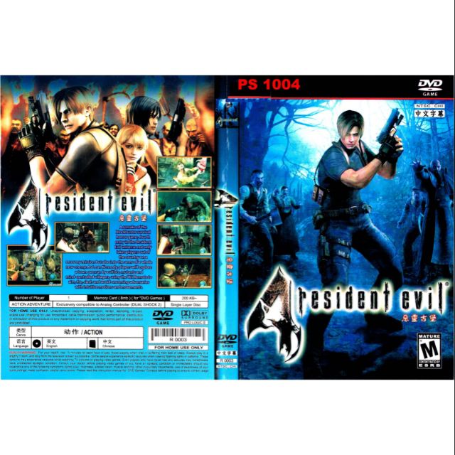 JEU RESIDENT EVIL 2 Remake PS4 Sony PlayStation 4 Complet PAL FR