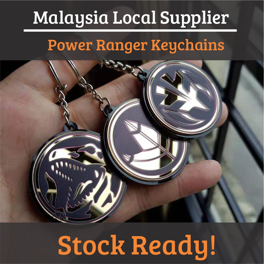 The Mighty Morphin Power Rangers Keychain Shopee Malaysia