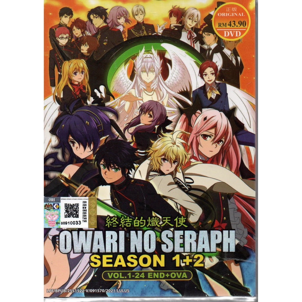 DVD Owari No Seraph Season 1 & 2 Vol 1 to 24 End English Subtitles