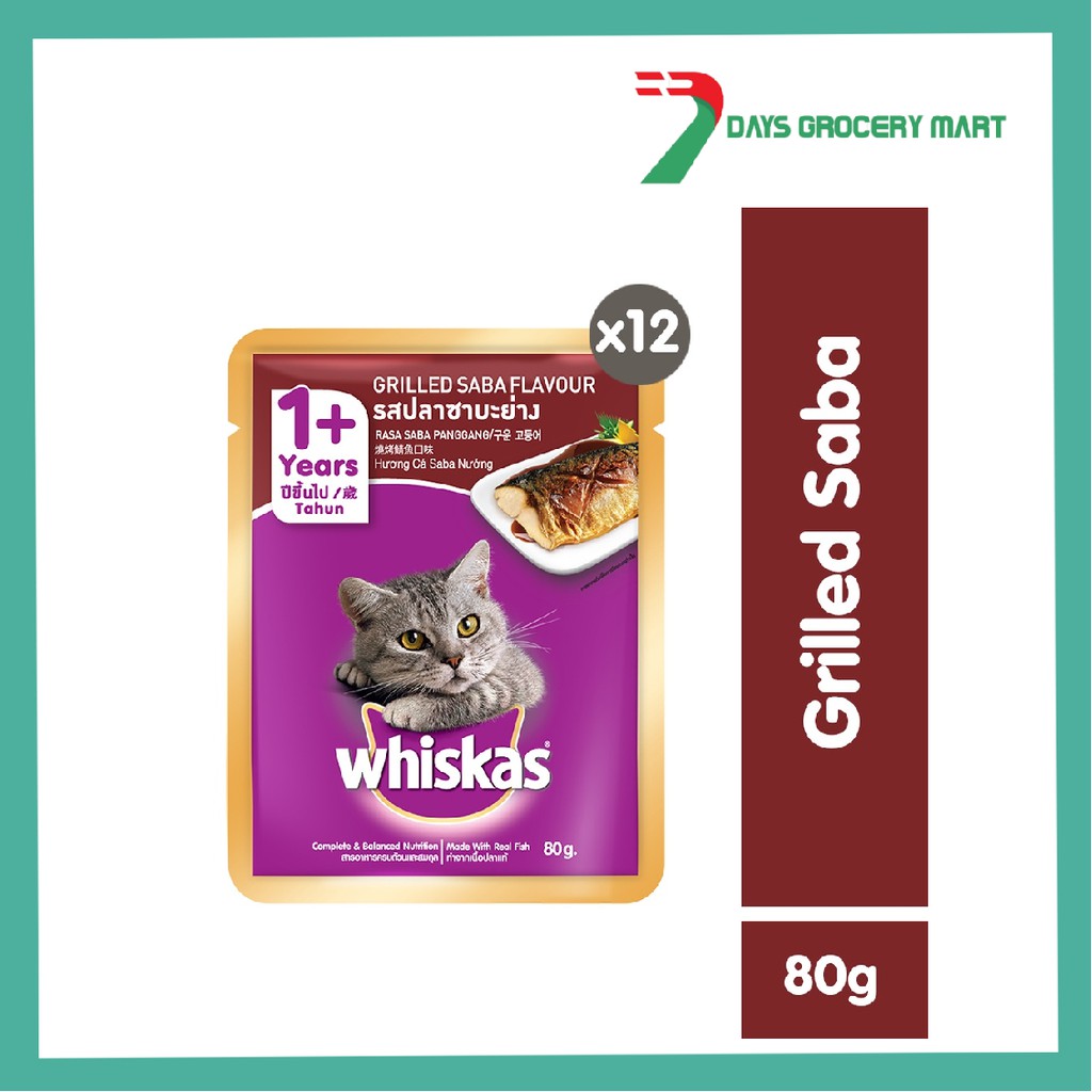 Msia Stock Original 1 box 12packs Whiskas Pouch Adult Cat Wet Food Cat Pouch Kitten Treats Makanan Anak Kucing 80g 85g Shopee Malaysia