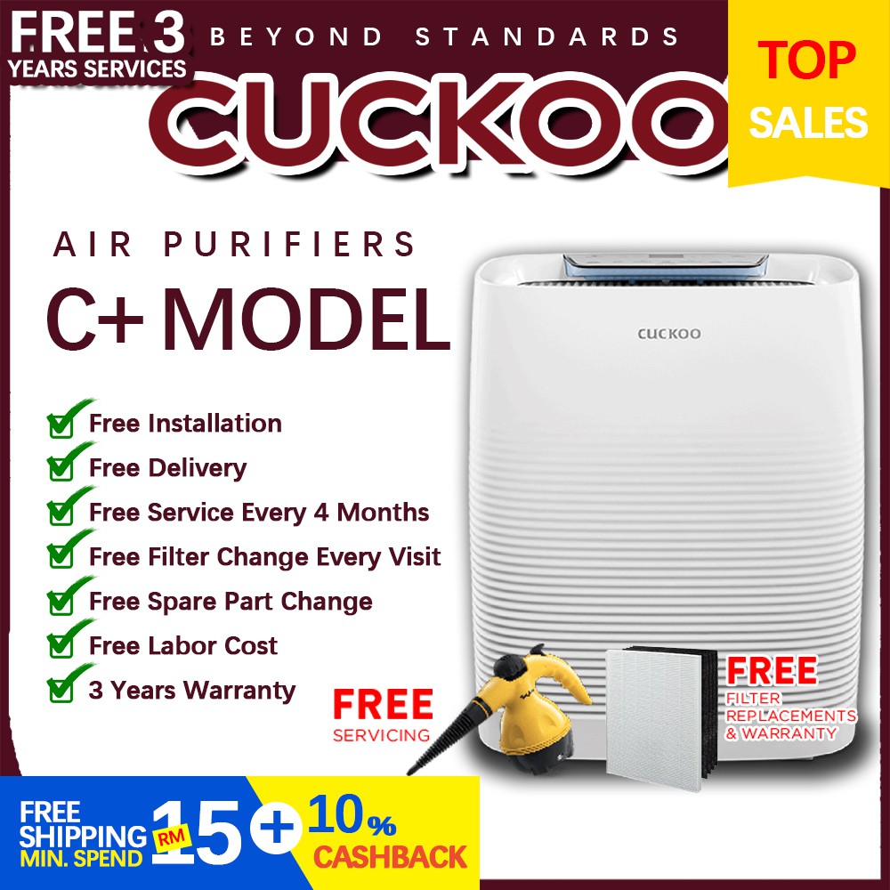 Cuckoo air deals filter replacement