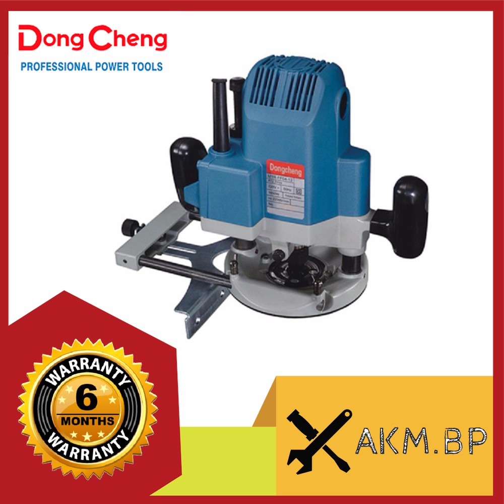 Dongcheng deals wood router