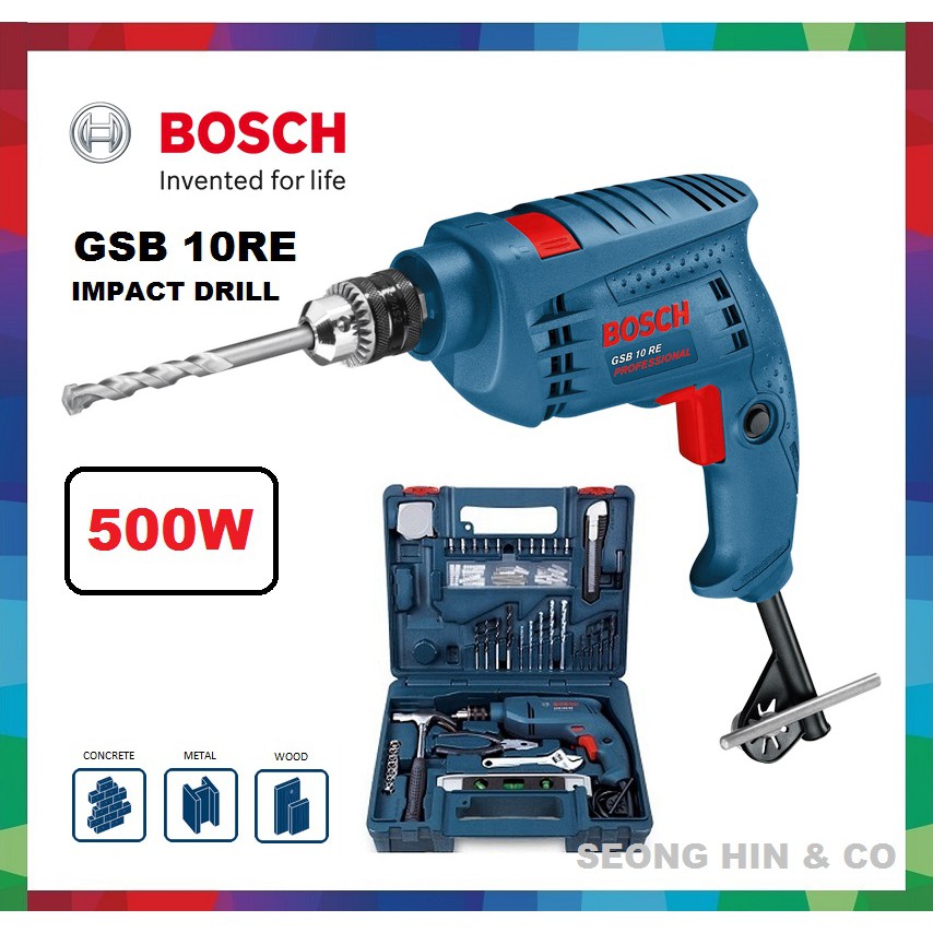 Mesin 2025 drill bosch