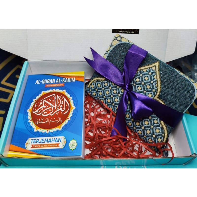 GIFT BOX For Men, Pelikat, Sejadah Mini , Kopiah, FRAME, Tasbih ...