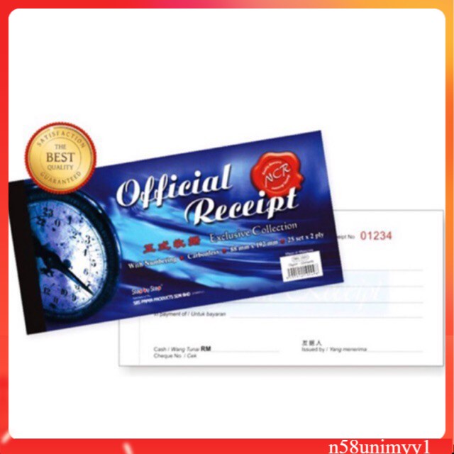Buku Resit Rasmi NCR 2 Lapis | Official Receipt Book 2 Ply Carbon Copy ...