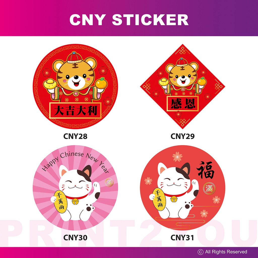 chinese new year sticker label Malaysia, Best Deals April 2026 | Shopee ...