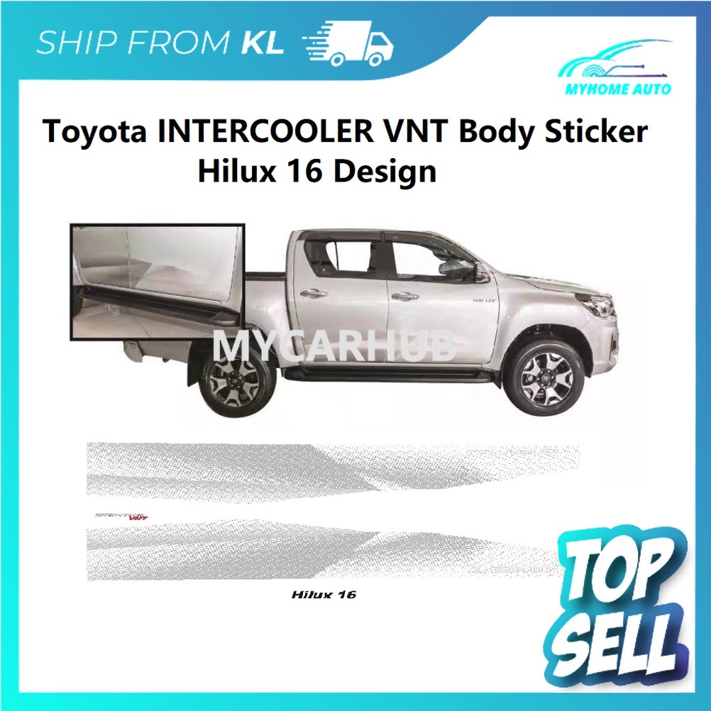 Toyota Hilux INTERCOOLER VNT Original Design Car Side Body Sticker