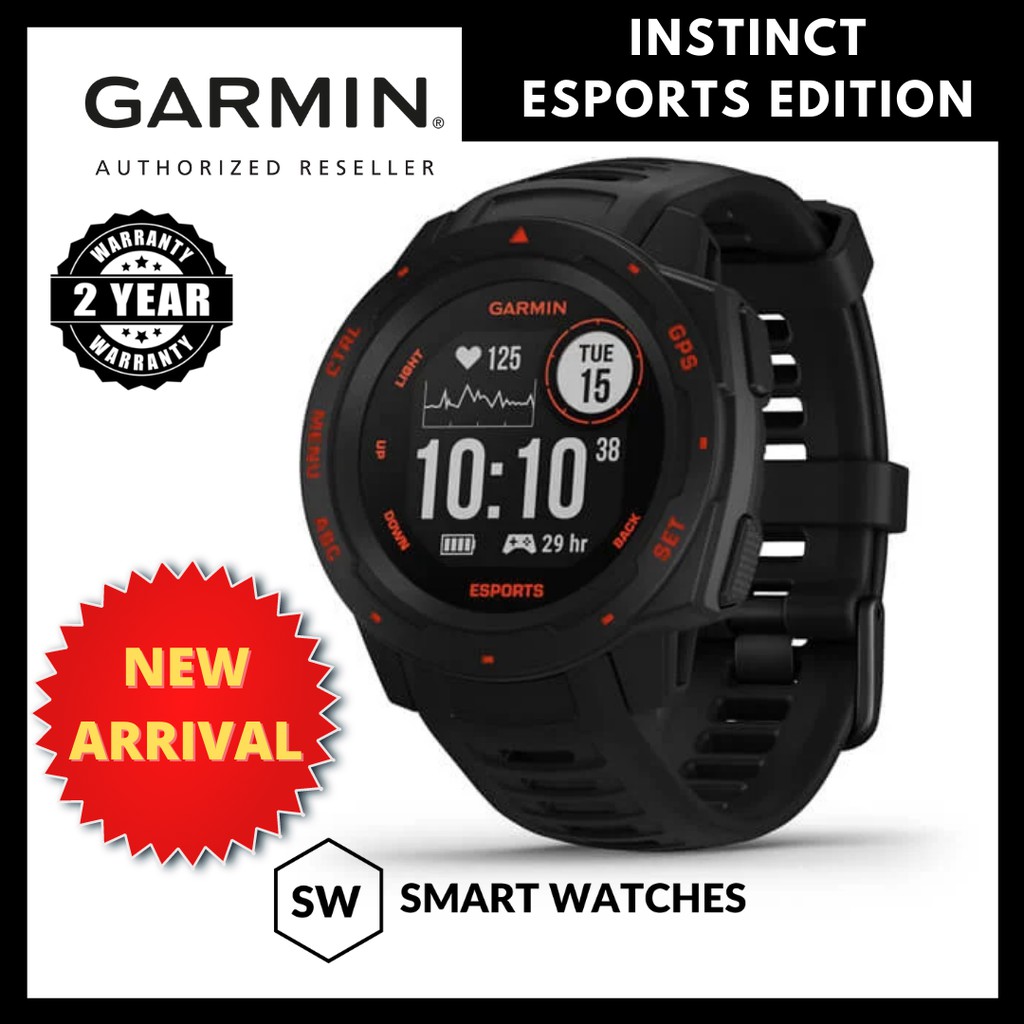 Garmin Instinct® – Esports Edition