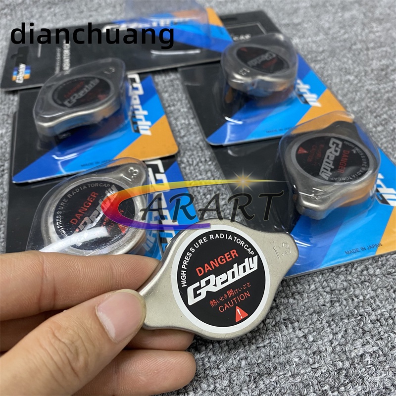 Greddy High Pressure Racing Car Radiator Cap 1.3kg/ for Honda ...
