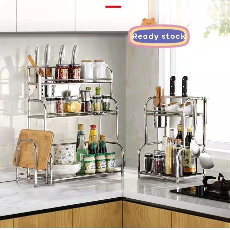 Stainless Steel Sauce Spice Rack Seasoning Multipurpose Organizer ...