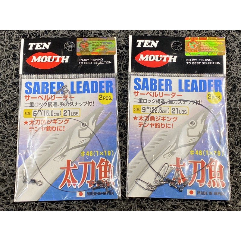 Ten Mouth Saber Leader Steel 6” & 9” (21lbs) Anti Bite for
