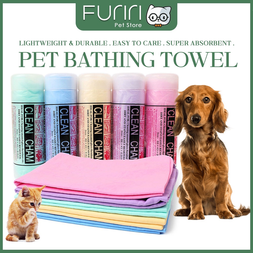 Magic Dog Wipe Pet Towls Deerskin Absorbent Towel Quick Dry Trumpet