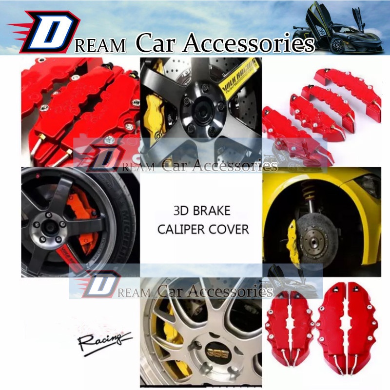 Universal 3D Disc Brake Caliper Cover ABS Brake Cover 1Box2Pcs