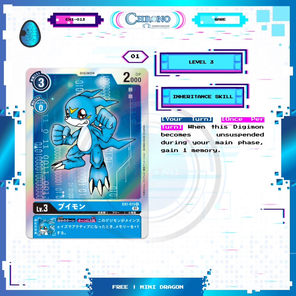 EX1-013 | Veemon | Rare | Digimon Card Single | Chrono TCG | Classic  Collection[EX-01] | EX-01 Blue | Shopee Malaysia