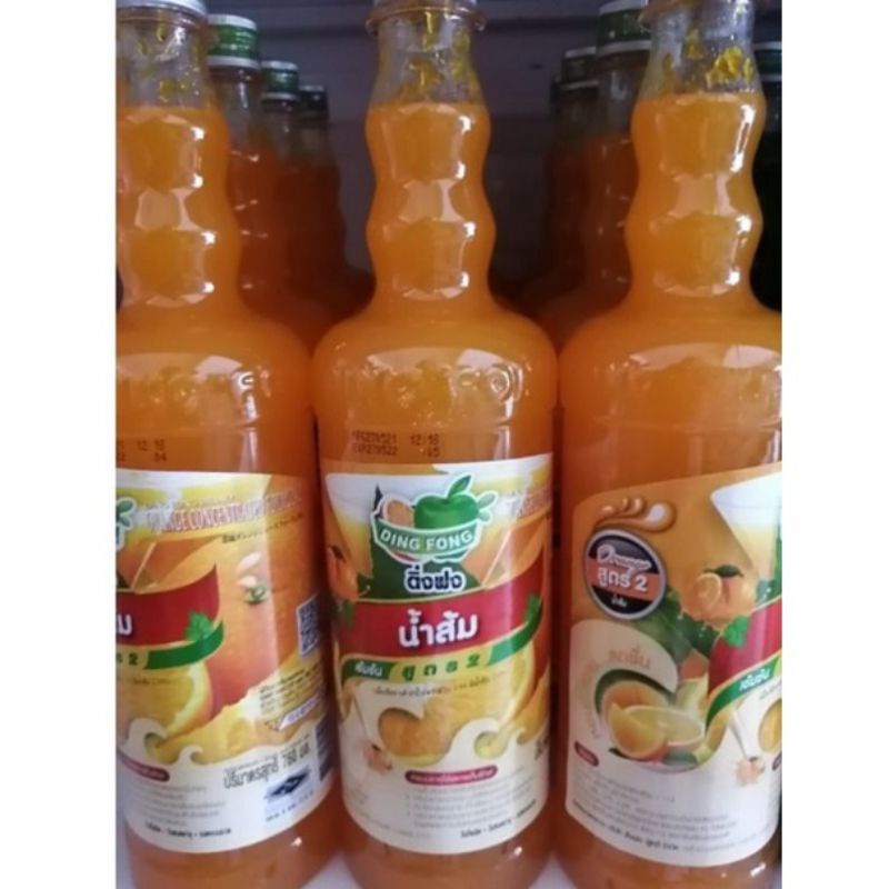 🔥 Ding Fong Kordial Thai Perisa Air Syrup Thai 🔥 (700ml) 