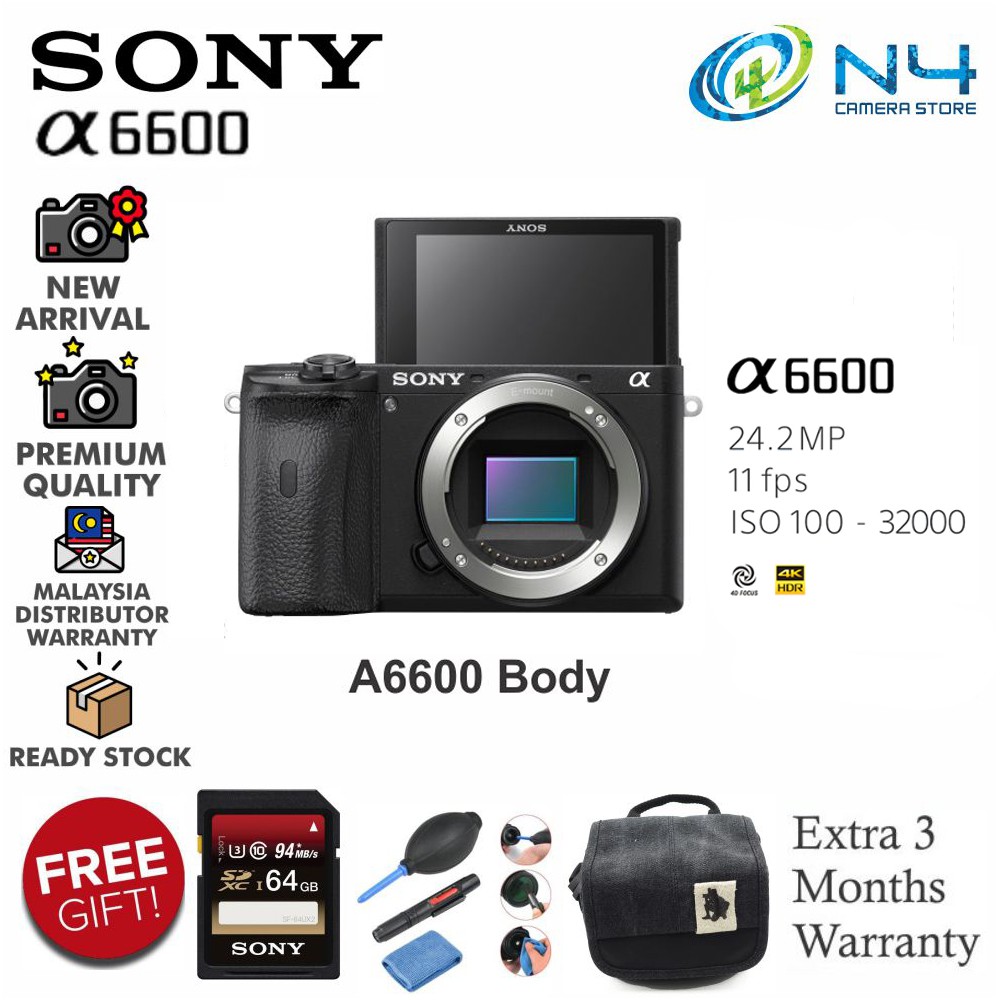 sony a6600 silent shutter