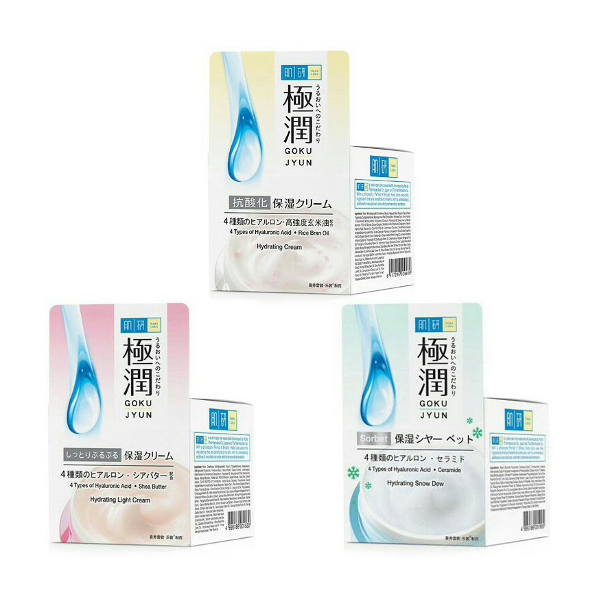 Hada Labo Hydrating Snow Dew 50g / Hada Labo Hydrating ACE Cream 50g ...