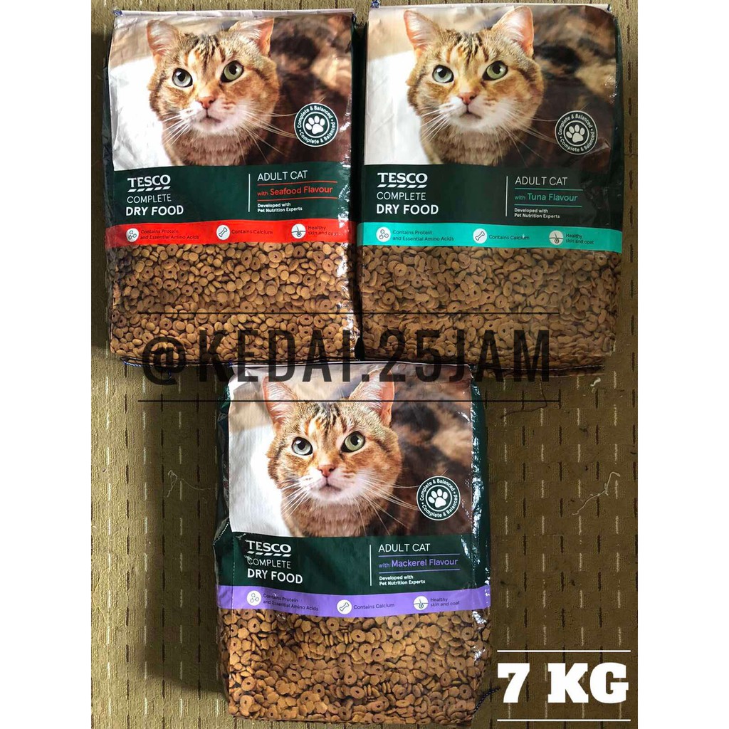 [READY STOCK ] Formerly Known Tesco Adult Cat Complete Dry Food 7kg