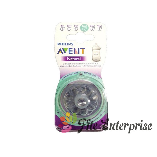 Philips Avent Natural Range Teats 3m Medium Flow 2pcs Pack Shopee